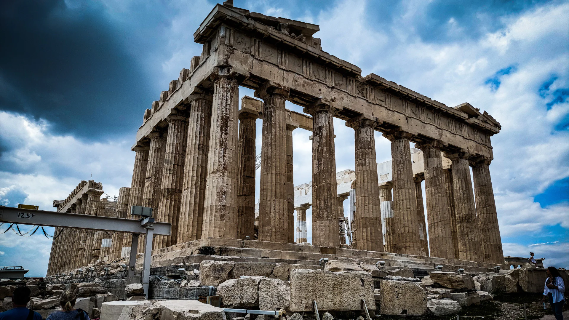 Acropole d'Athènes